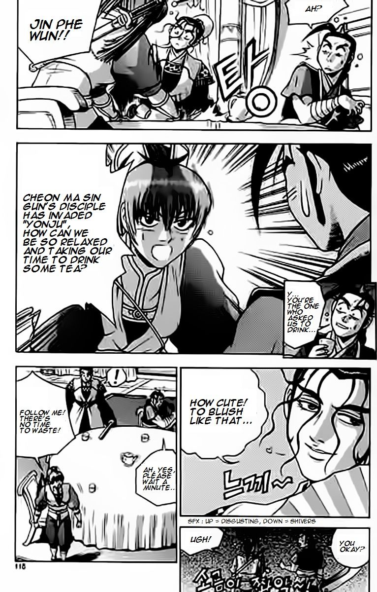 Ruler of the Land Chapter 229 - Page 18