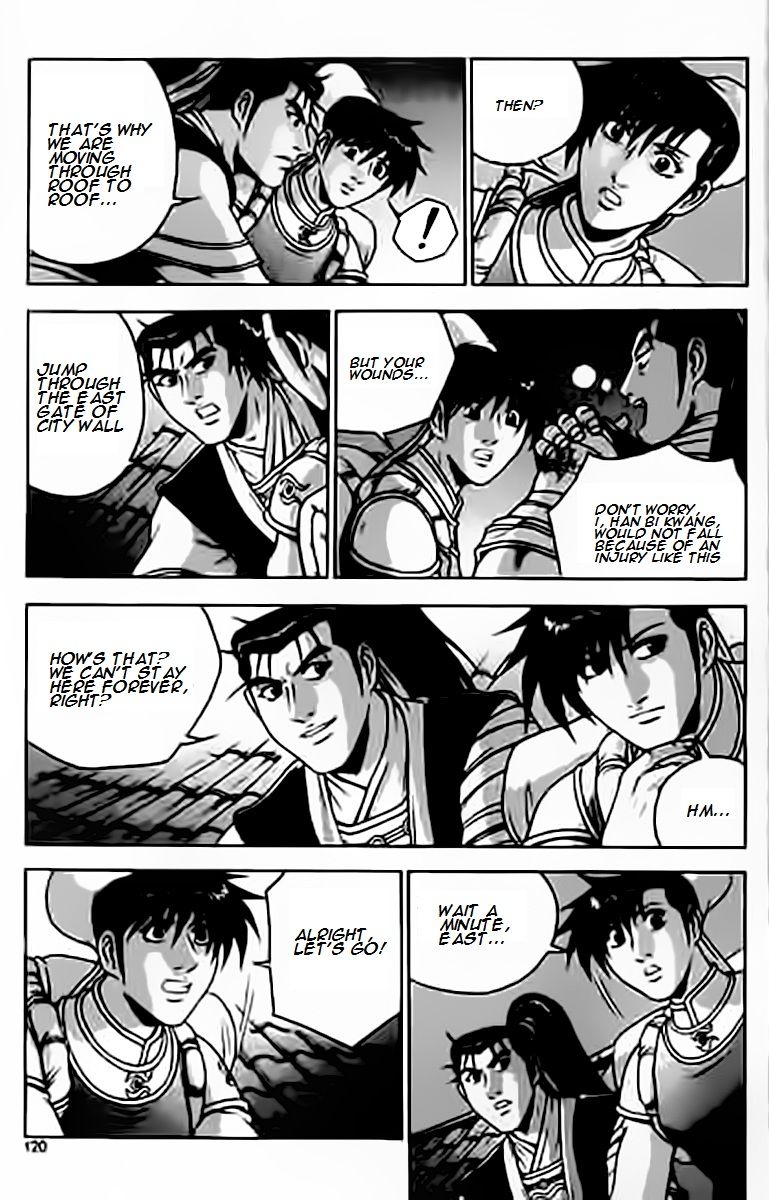 Ruler of the Land Chapter 229 - Page 20