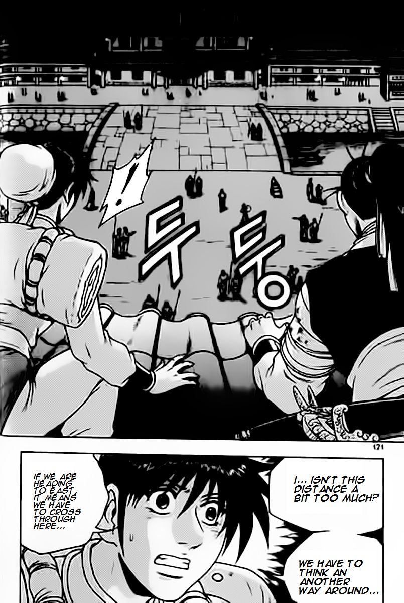 Ruler of the Land Chapter 229 - Page 21
