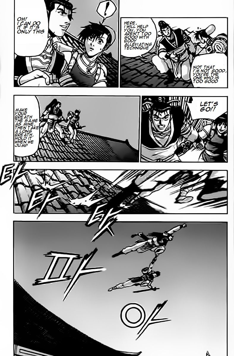Ruler of the Land Chapter 229 - Page 22