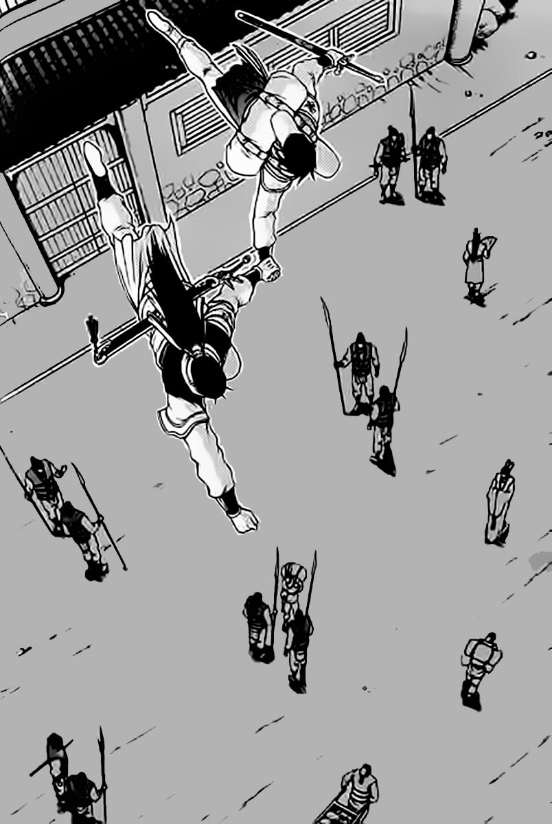 Ruler of the Land Chapter 229 - Page 23