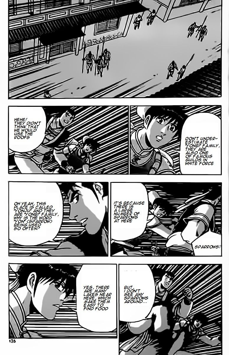Ruler of the Land Chapter 229 - Page 26