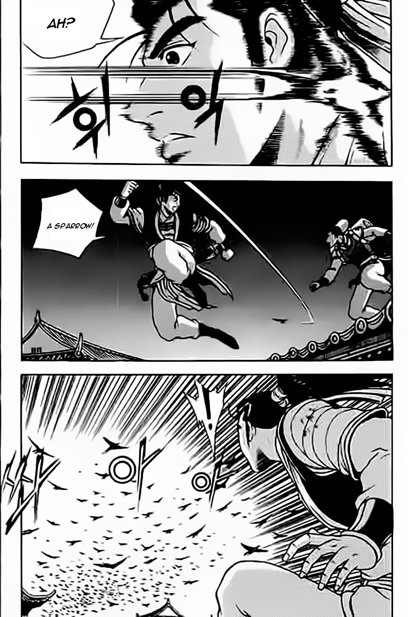 Ruler of the Land Chapter 229 - Page 27