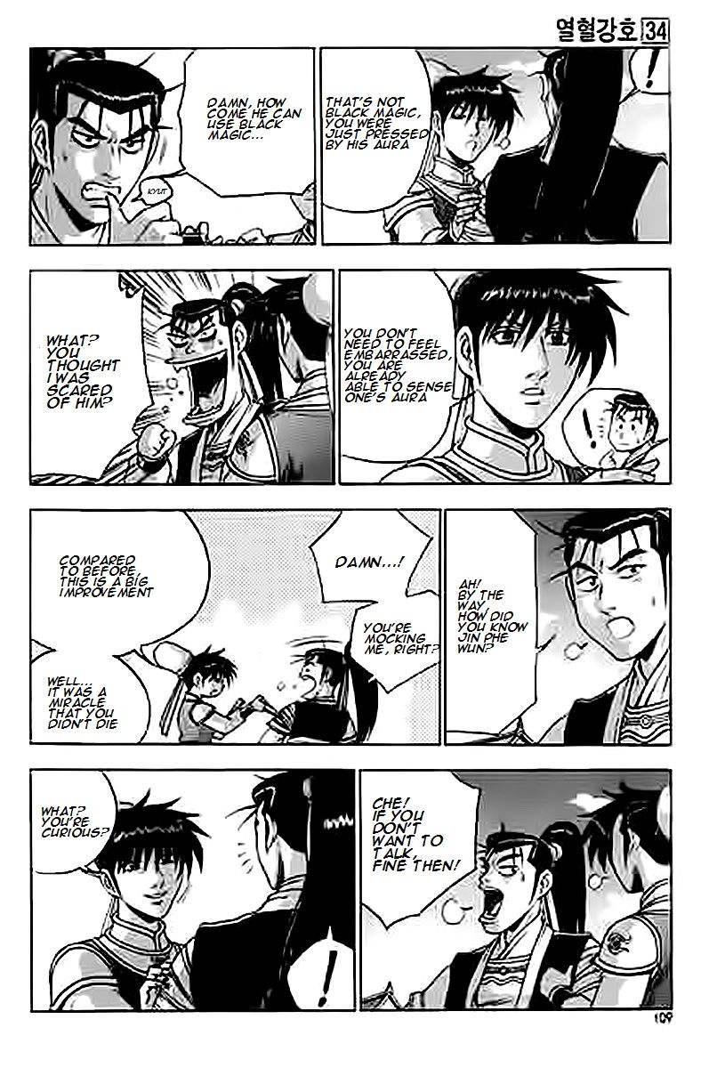 Ruler of the Land Chapter 229 - Page 9