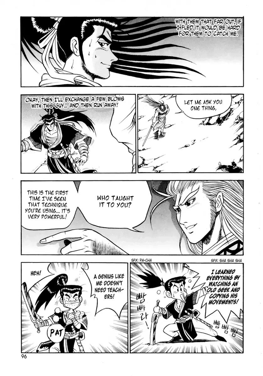 Ruler of the Land Chapter 23 - Page 13