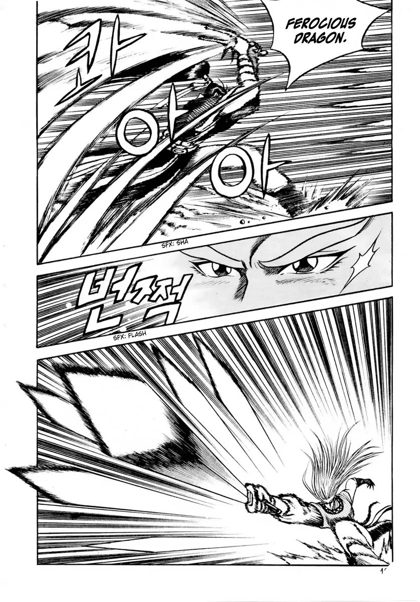 Ruler of the Land Chapter 23 - Page 22