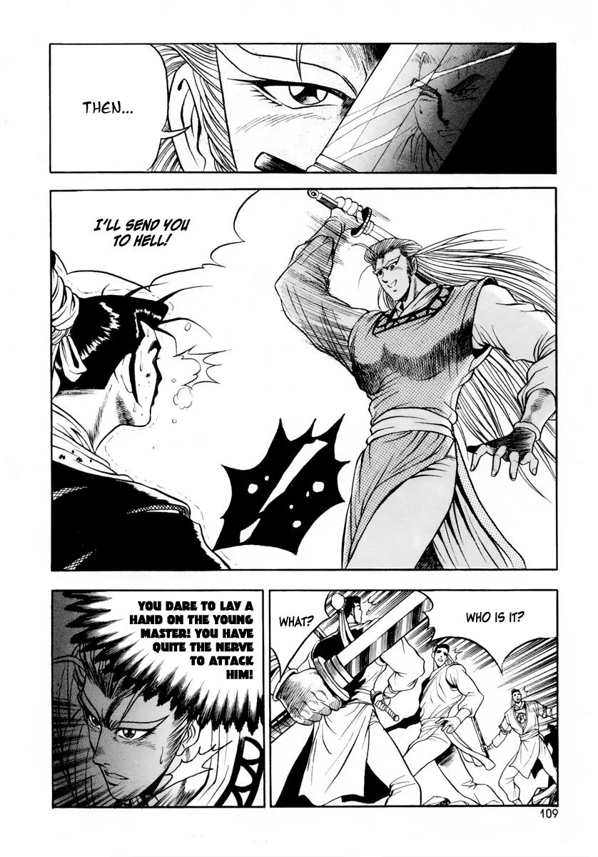Ruler of the Land Chapter 23 - Page 25