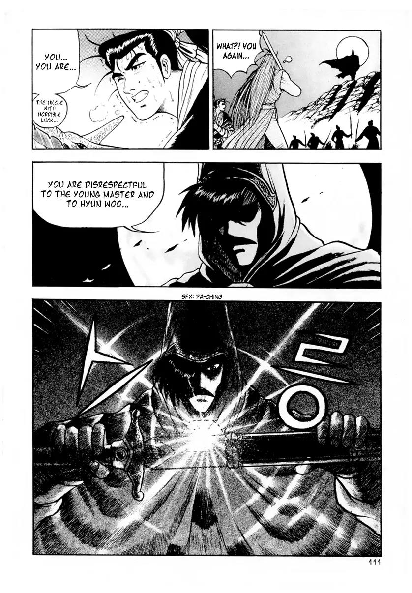 Ruler of the Land Chapter 23 - Page 27