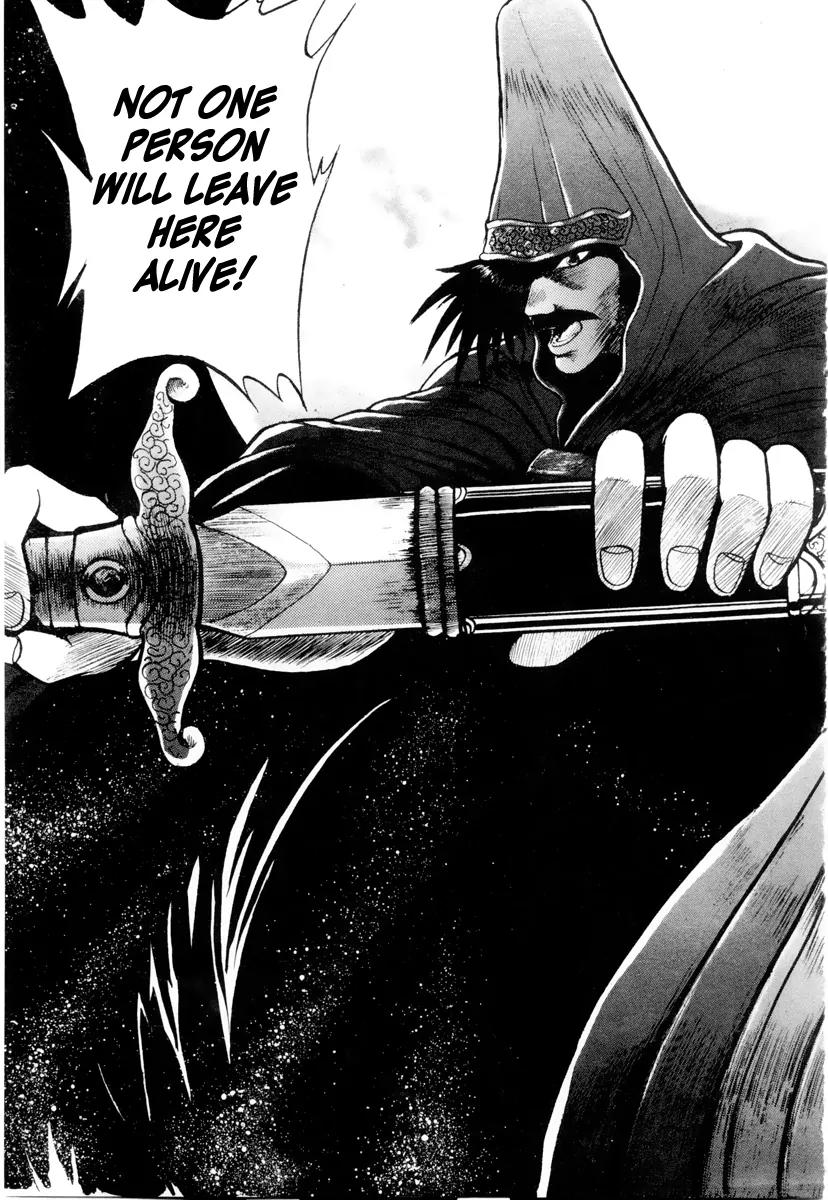Ruler of the Land Chapter 23 - Page 28