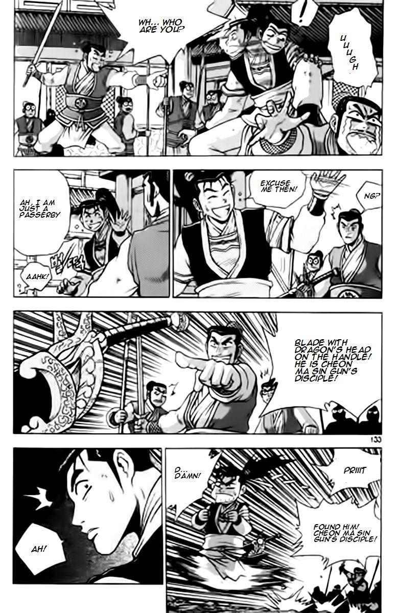 Ruler of the Land Chapter 230 - Page 2