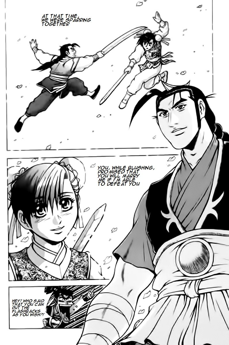 Ruler of the Land Chapter 230 - Page 14