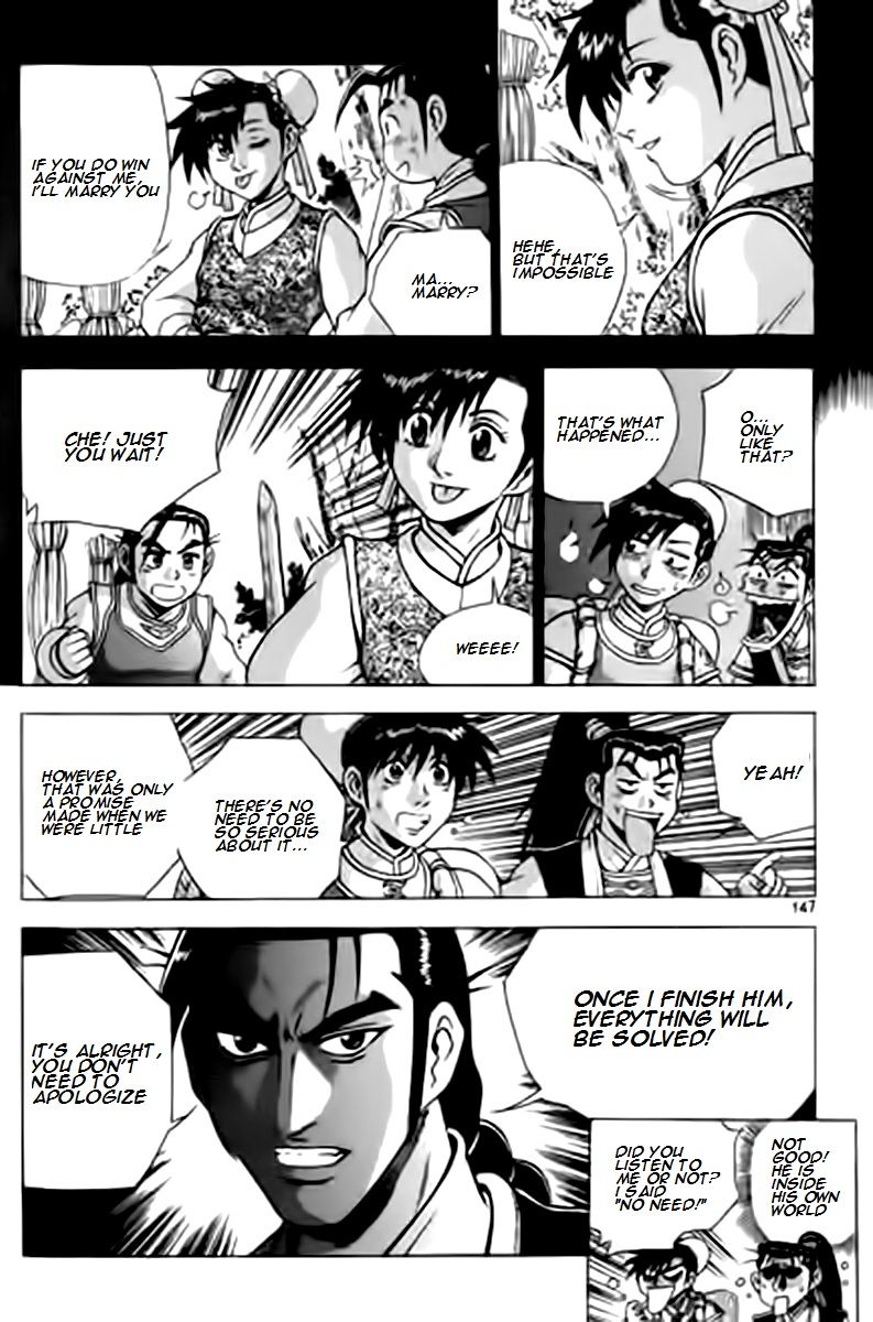 Ruler of the Land Chapter 230 - Page 16