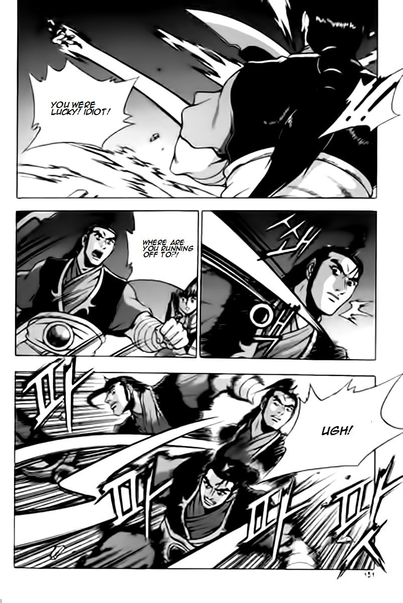 Ruler of the Land Chapter 230 - Page 20