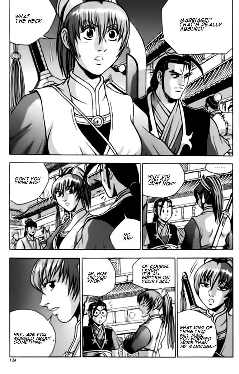 Ruler of the Land Chapter 230 - Page 3