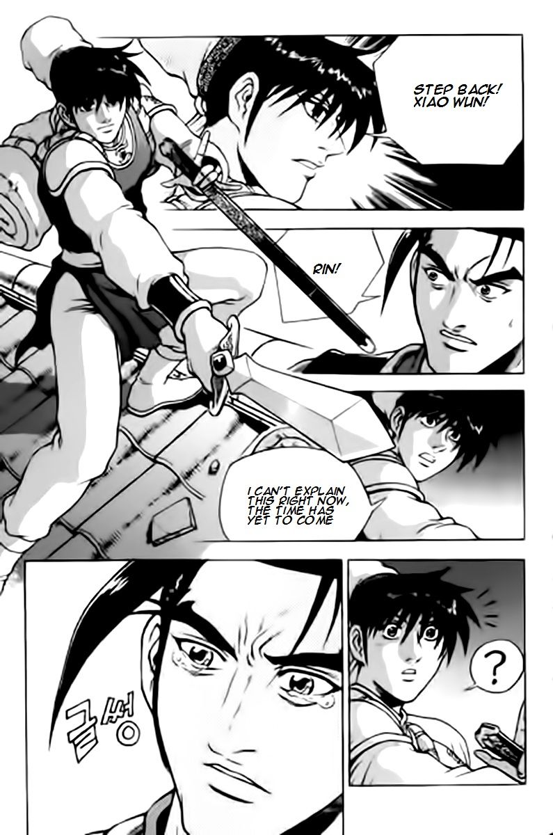 Ruler of the Land Chapter 230 - Page 21