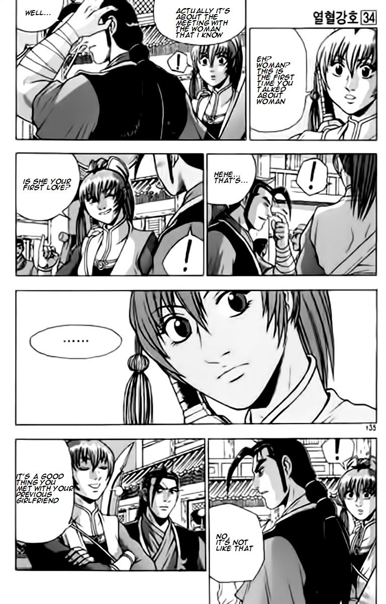 Ruler of the Land Chapter 230 - Page 4