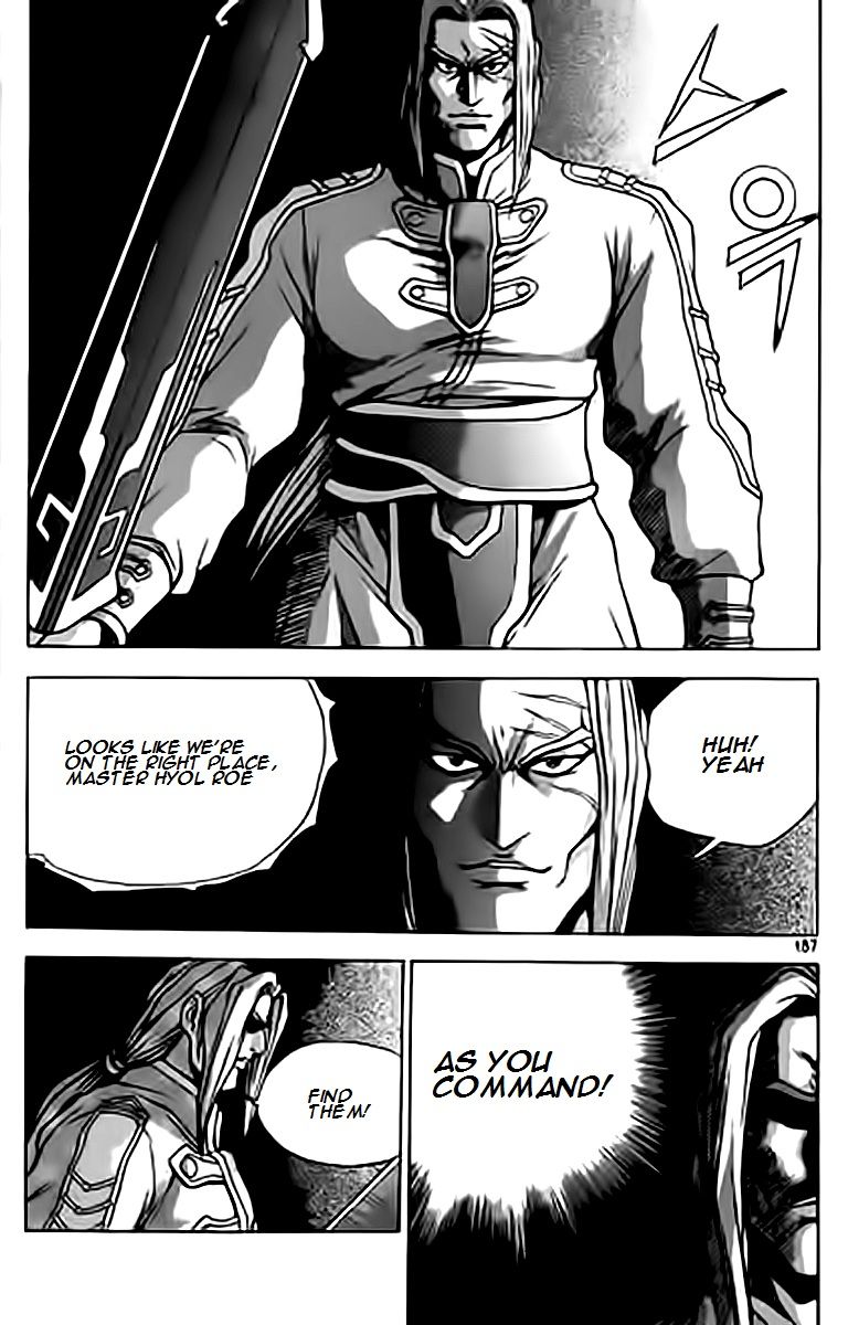 Ruler of the Land Chapter 231 - Page 26