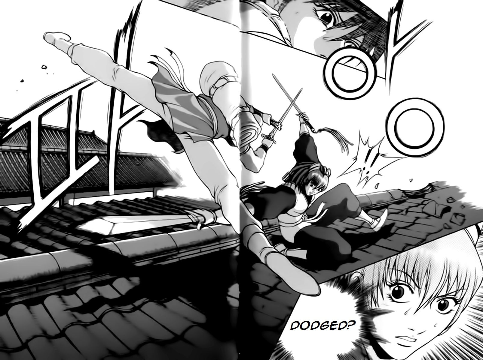 Ruler of the Land Chapter 231 - Page 5