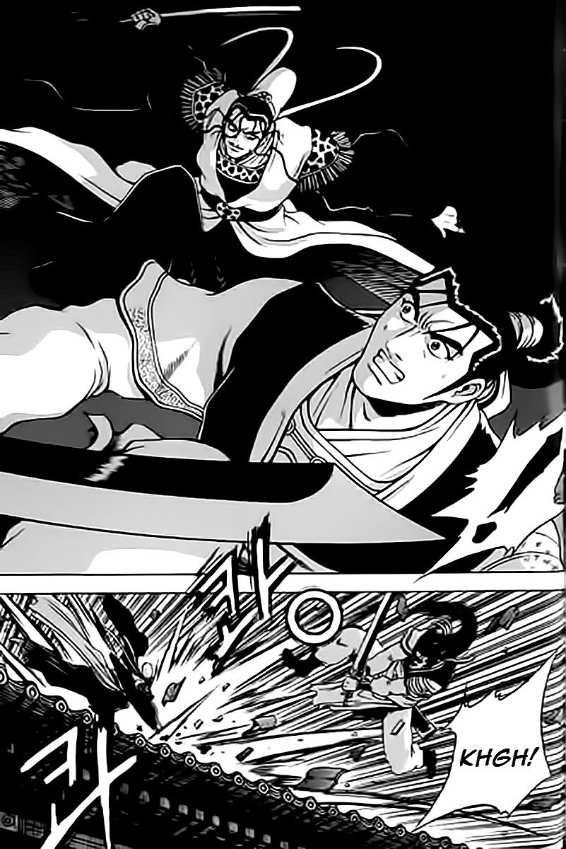 Ruler of the Land Chapter 231 - Page 10