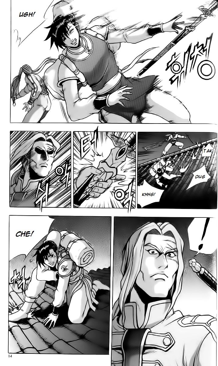 Ruler of the Land Chapter 232 - Page 12