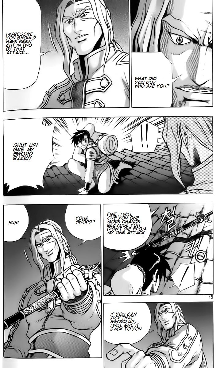 Ruler of the Land Chapter 232 - Page 13