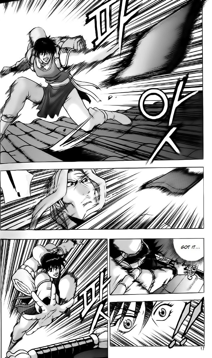 Ruler of the Land Chapter 232 - Page 15