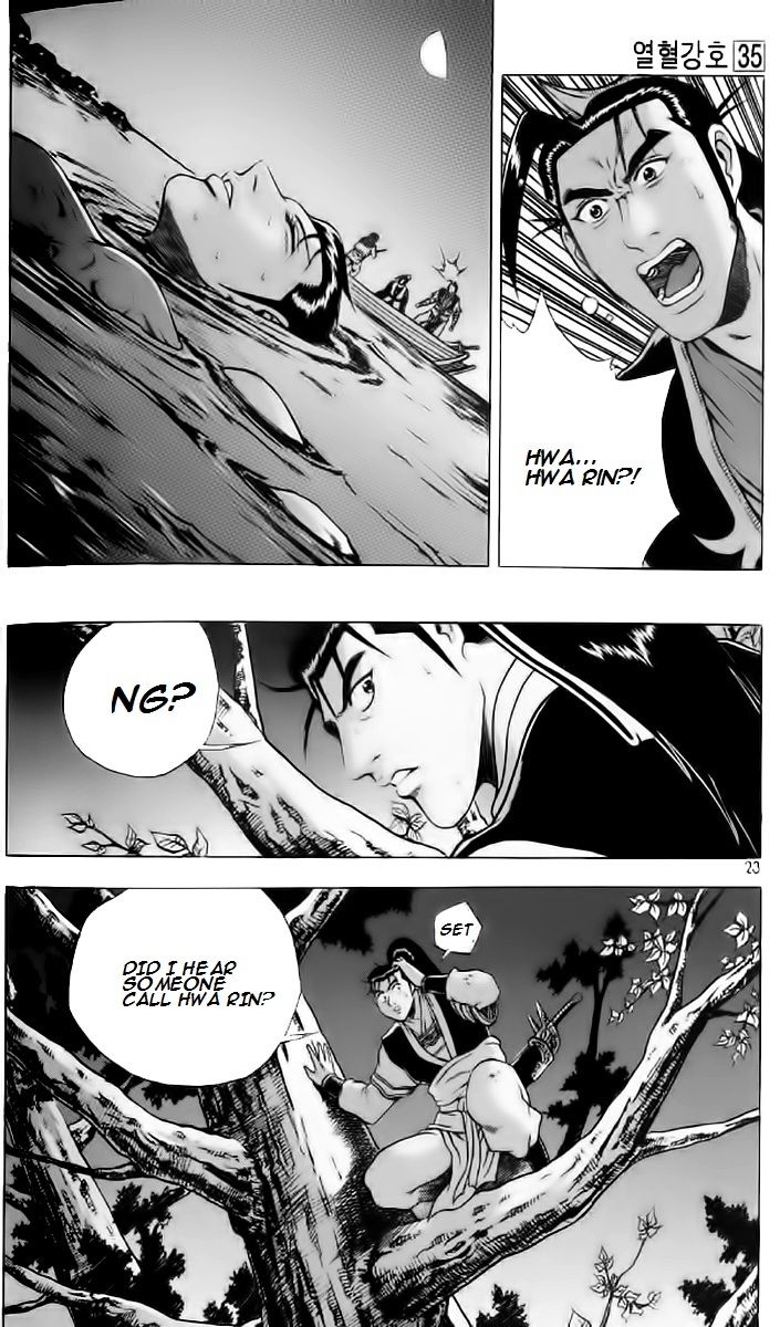 Ruler of the Land Chapter 232 - Page 20