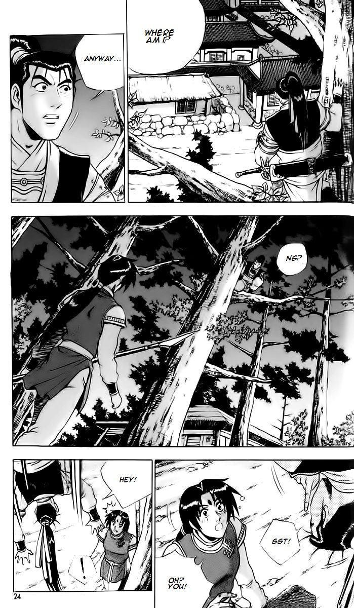 Ruler of the Land Chapter 232 - Page 21