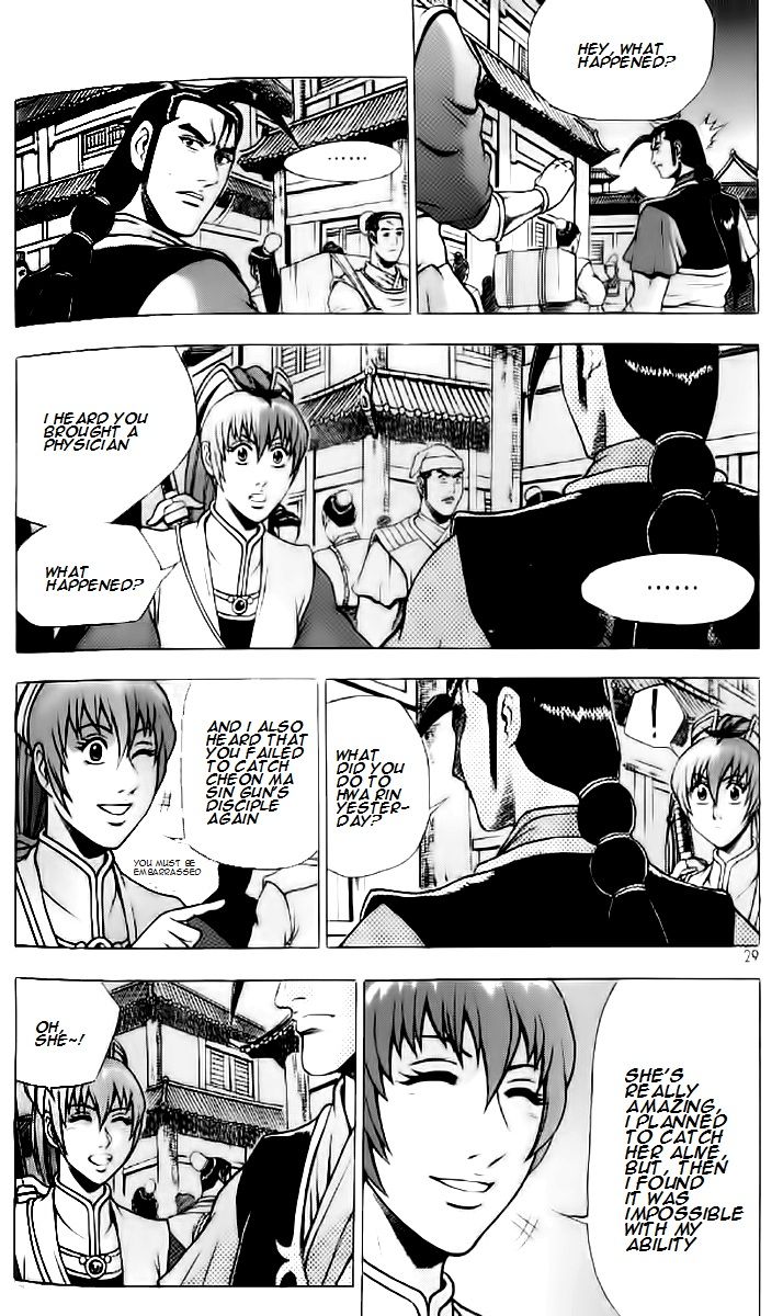 Ruler of the Land Chapter 232 - Page 26