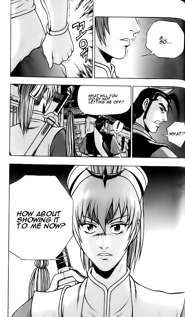 Ruler of the Land Chapter 232 - Page 29