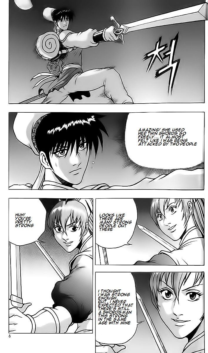 Ruler of the Land Chapter 232 - Page 5