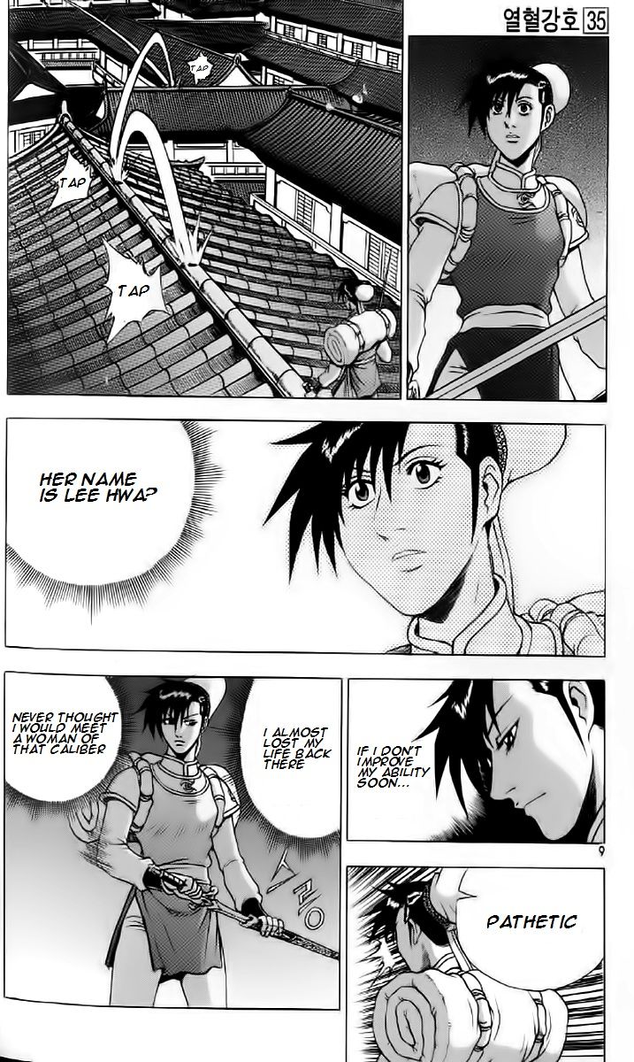 Ruler of the Land Chapter 232 - Page 8
