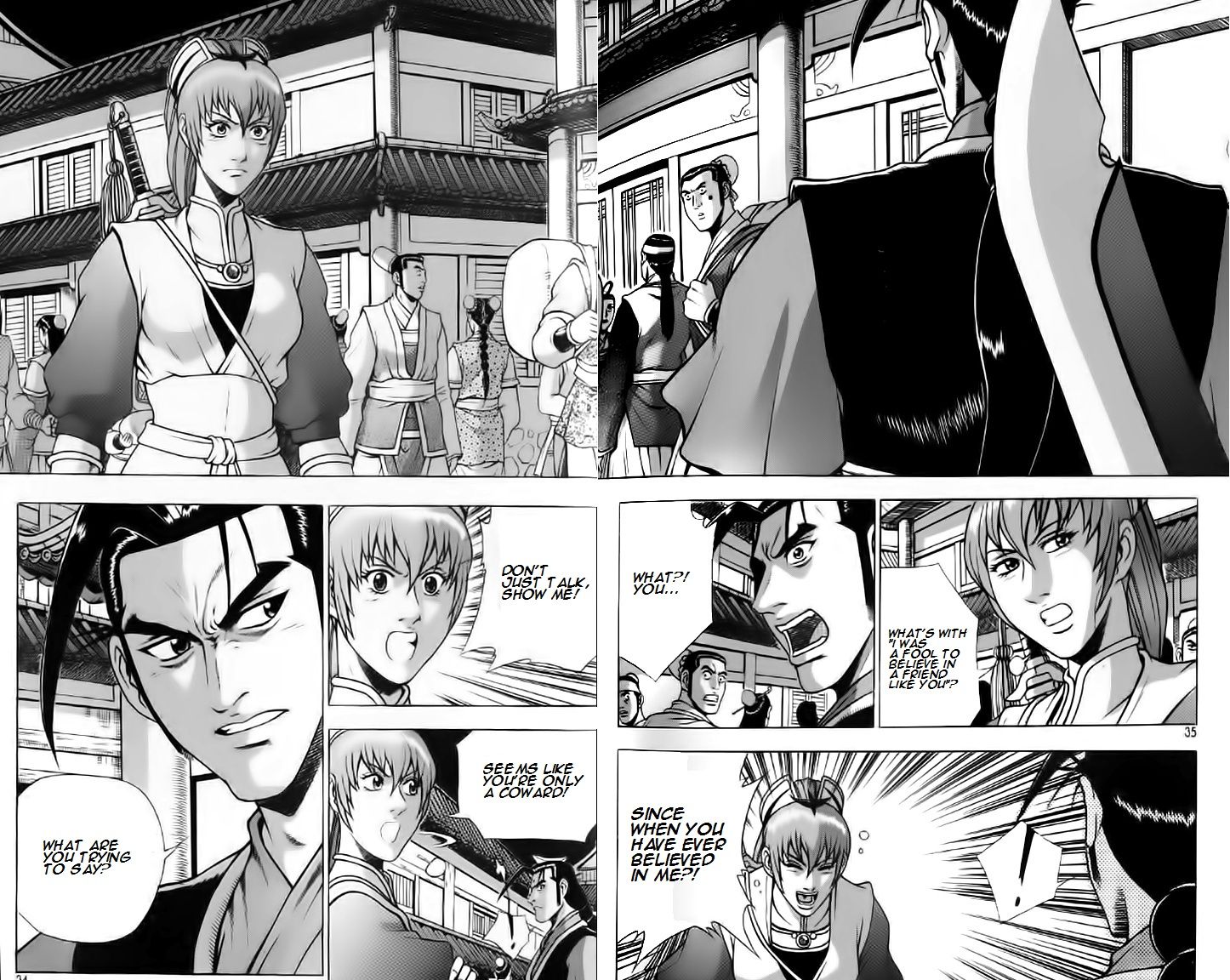 Ruler of the Land Chapter 233 - Page 2