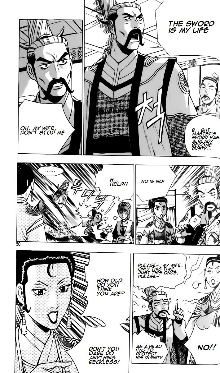 Ruler of the Land Chapter 233 - Page 17