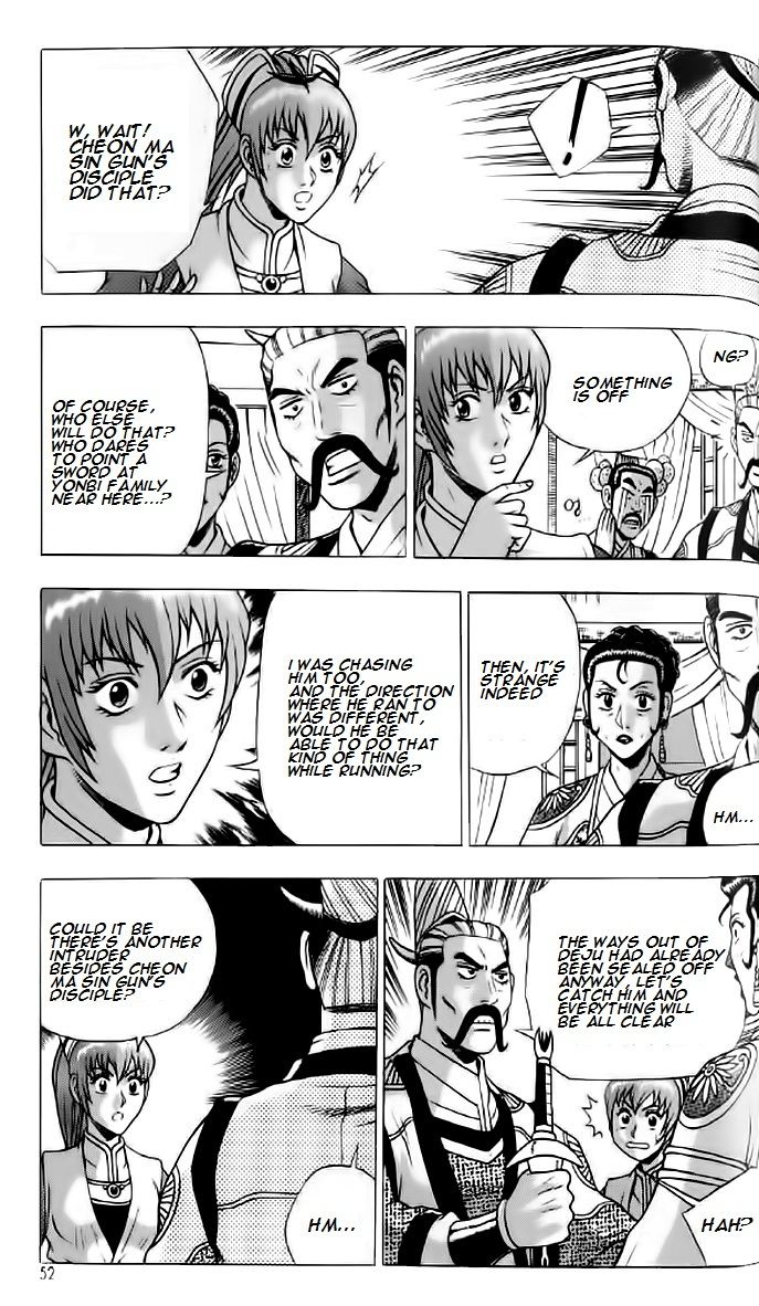 Ruler of the Land Chapter 233 - Page 19