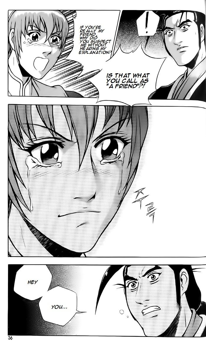 Ruler of the Land Chapter 233 - Page 3