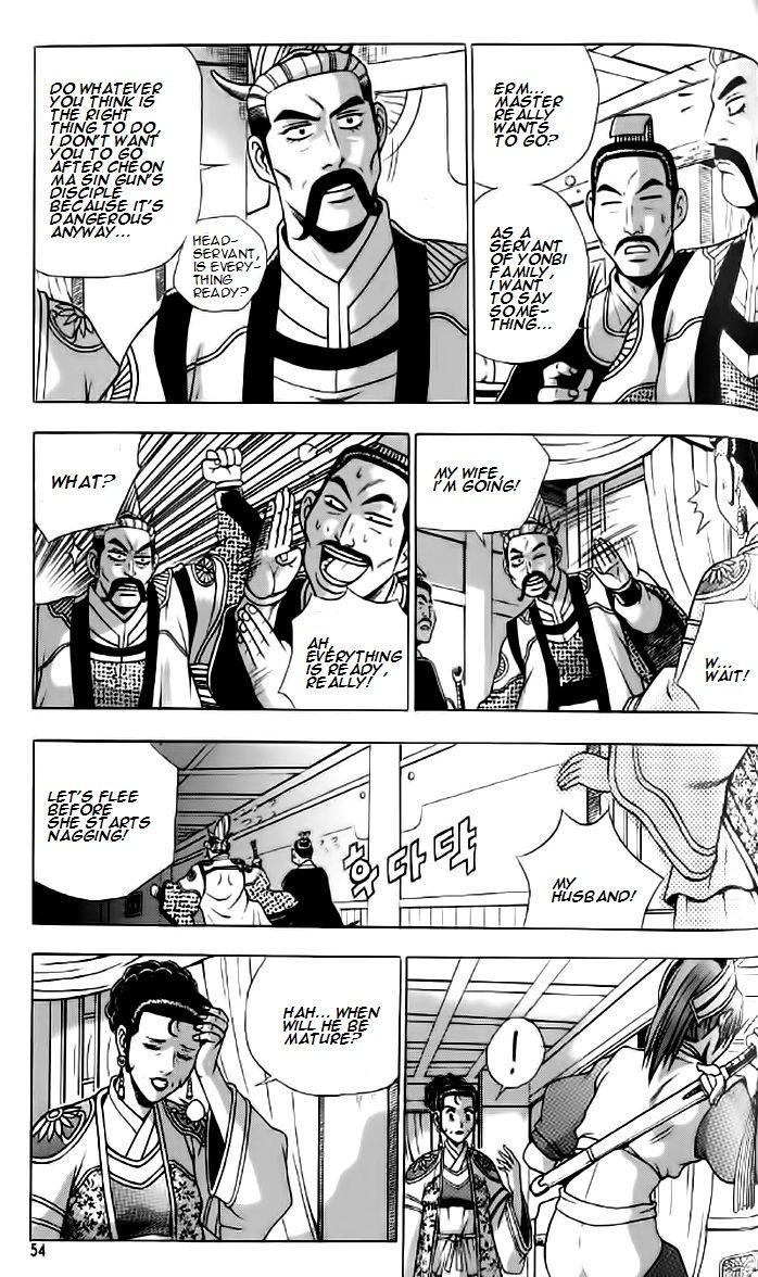 Ruler of the Land Chapter 233 - Page 21