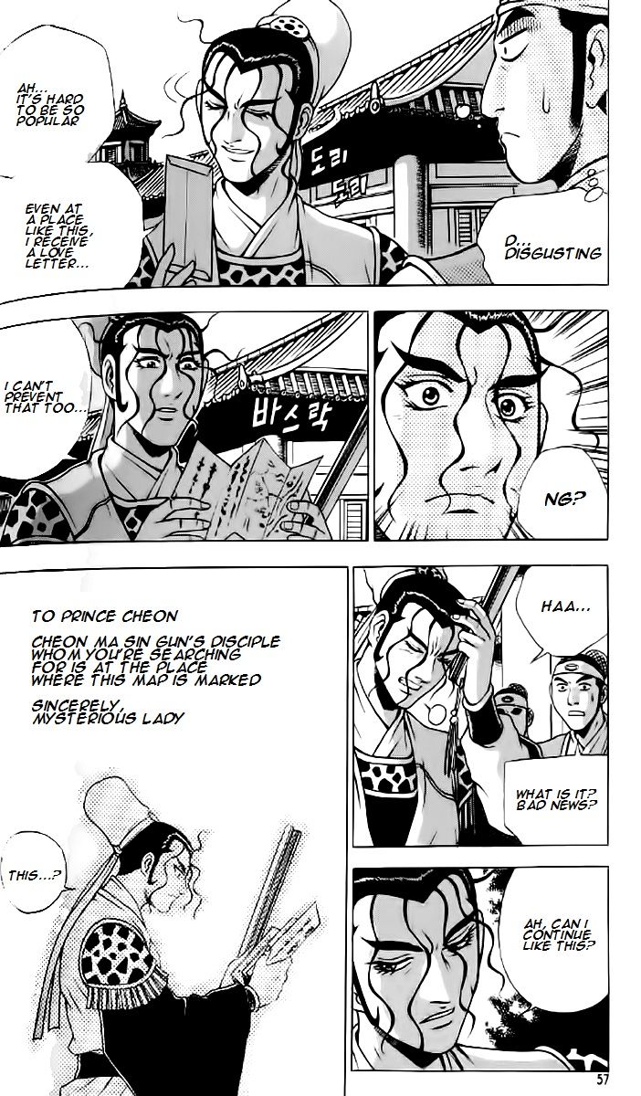 Ruler of the Land Chapter 233 - Page 24