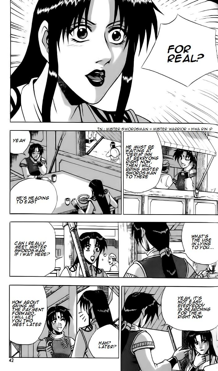 Ruler of the Land Chapter 233 - Page 9