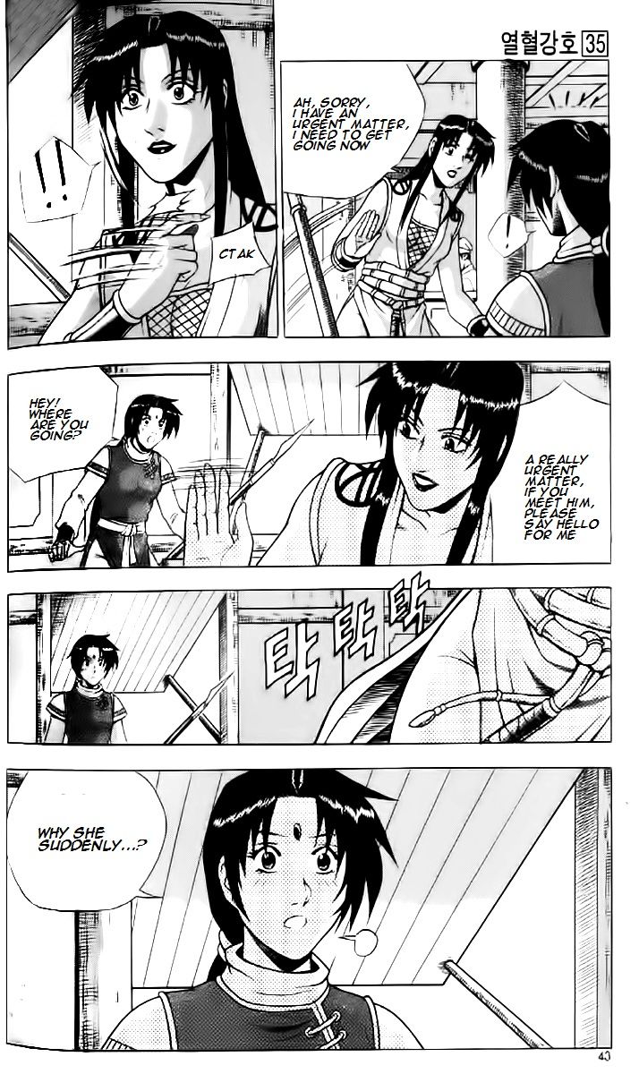 Ruler of the Land Chapter 233 - Page 10