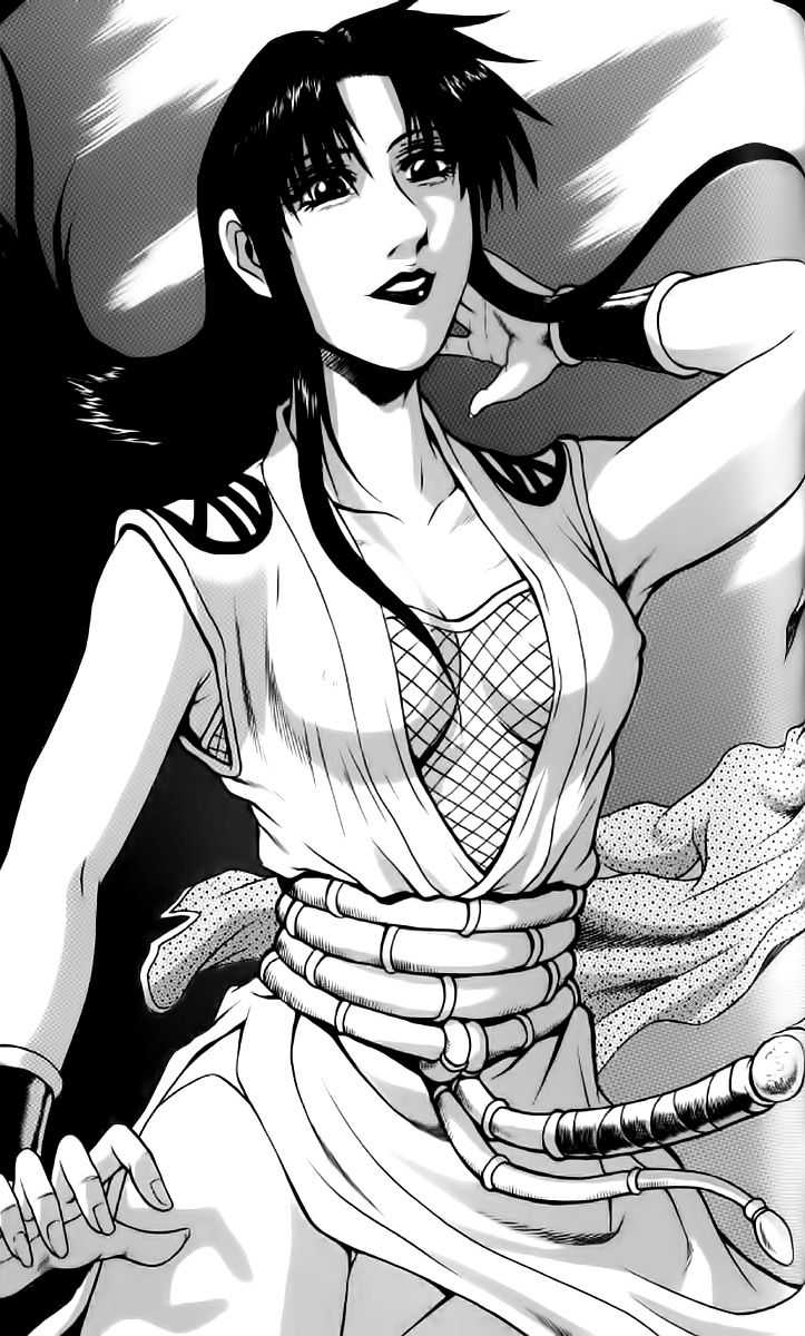 Ruler of the Land Chapter 234 - Page 1
