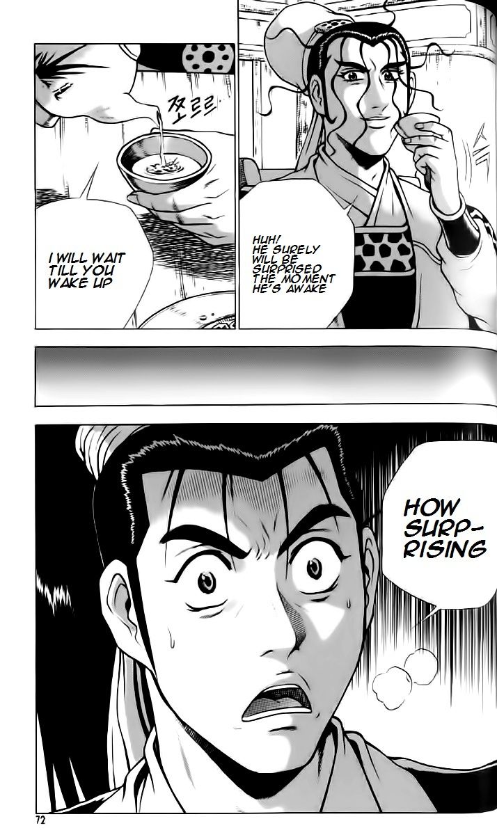 Ruler of the Land Chapter 234 - Page 11
