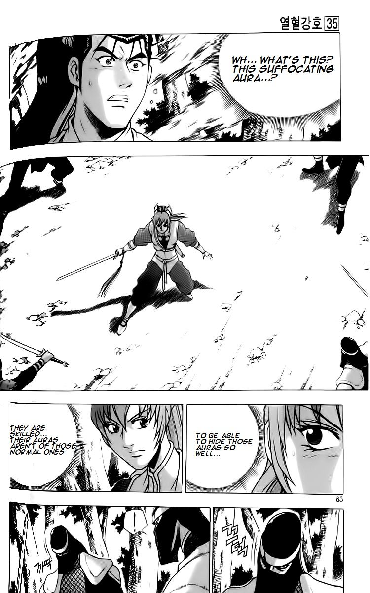 Ruler of the Land Chapter 234 - Page 22