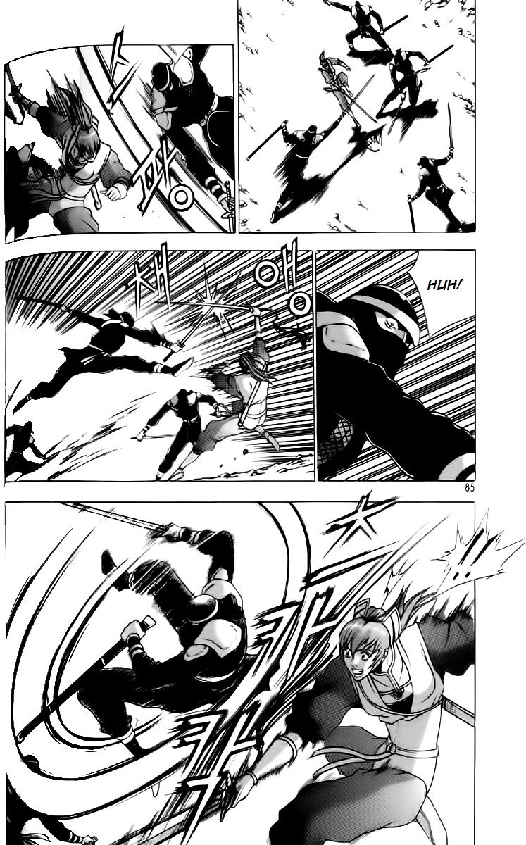 Ruler of the Land Chapter 234 - Page 24