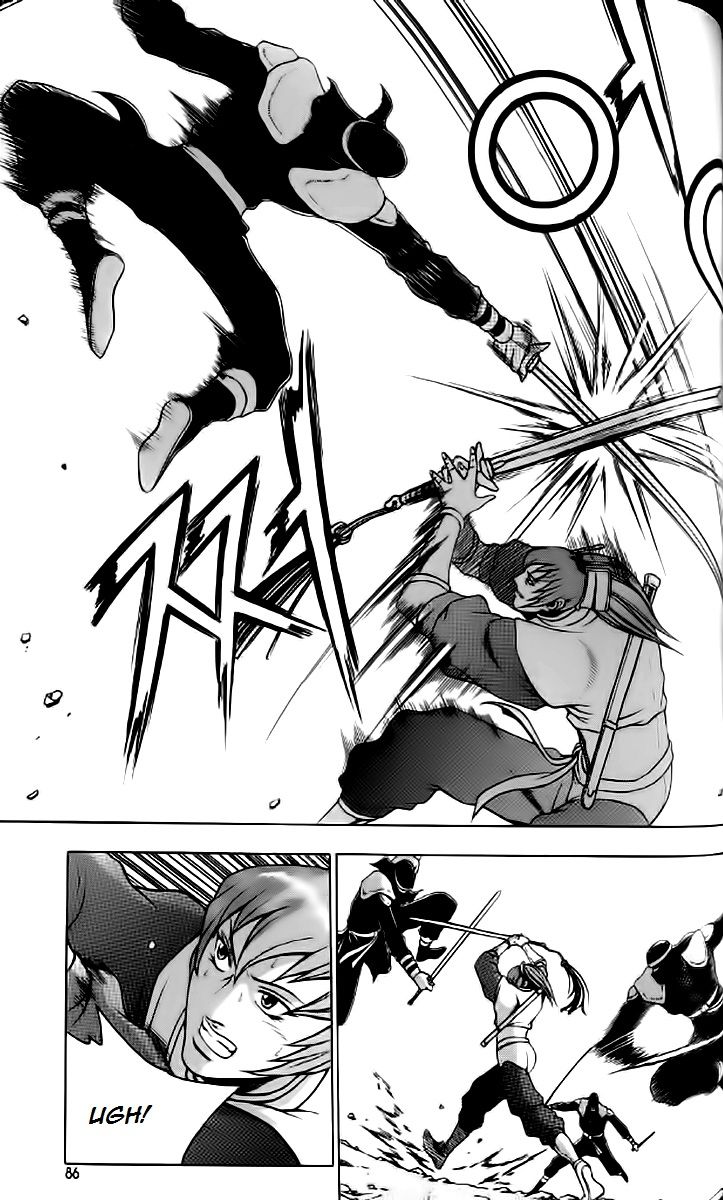 Ruler of the Land Chapter 234 - Page 25