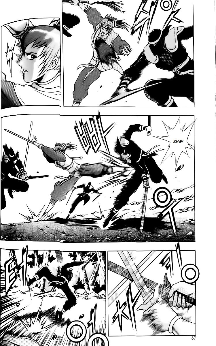 Ruler of the Land Chapter 234 - Page 26