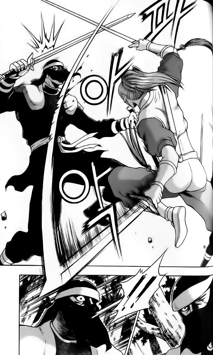 Ruler of the Land Chapter 234 - Page 27