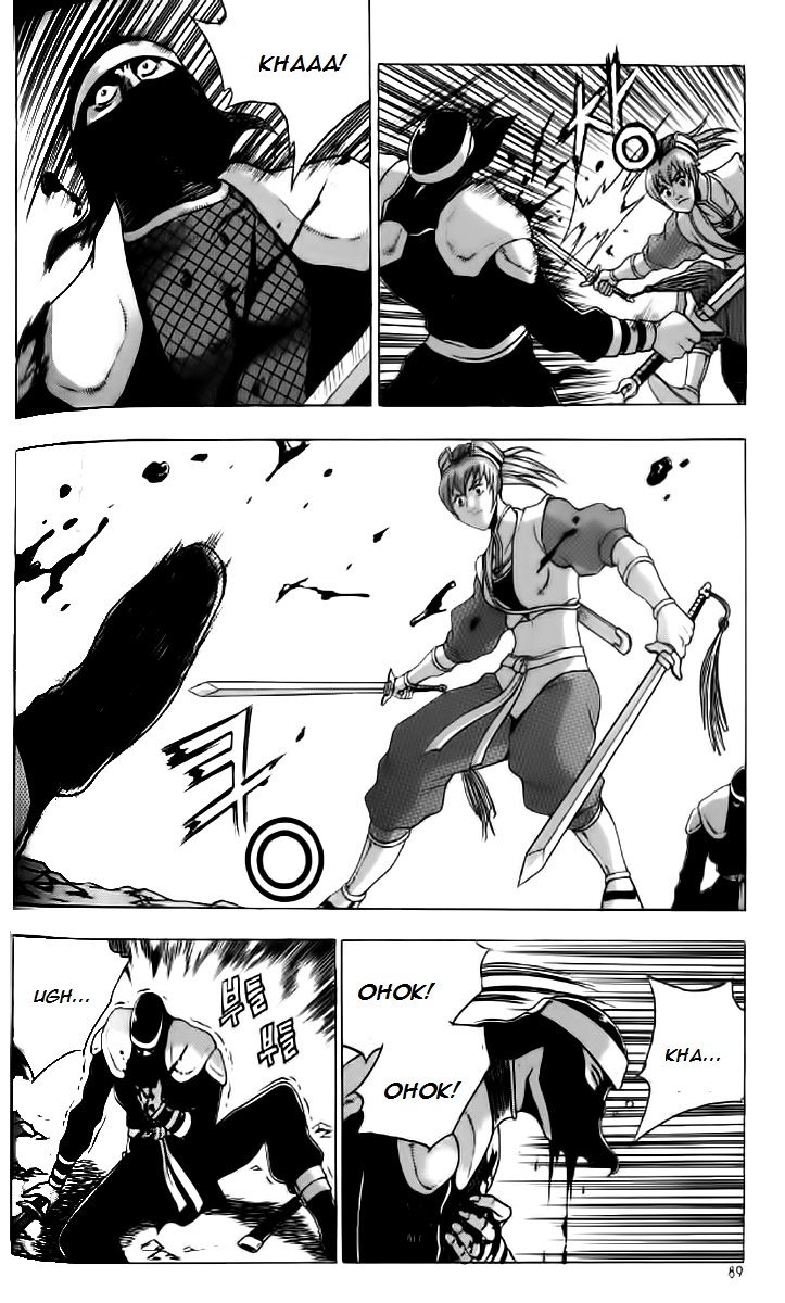 Ruler of the Land Chapter 234 - Page 28