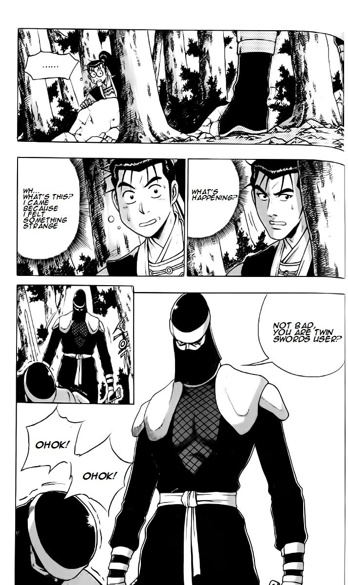 Ruler of the Land Chapter 234 - Page 29