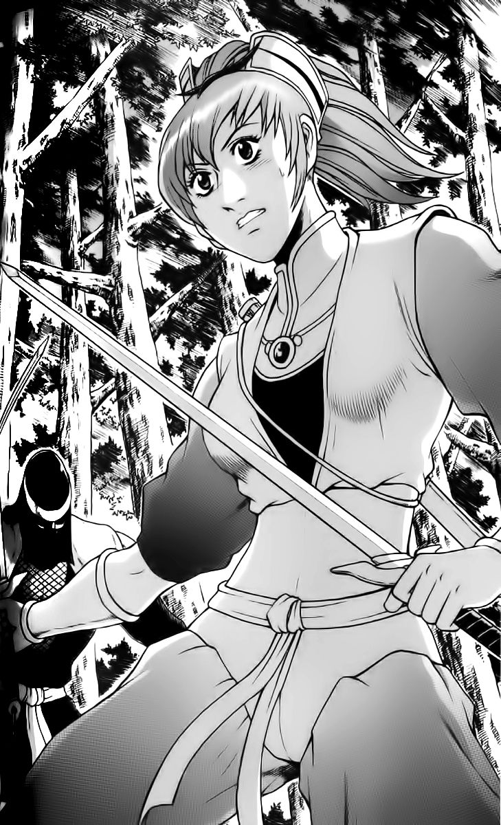 Ruler of the Land Chapter 235 - Page 1